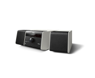 Yamaha MCR-B020 white - 1386213 - zdjęcie 1